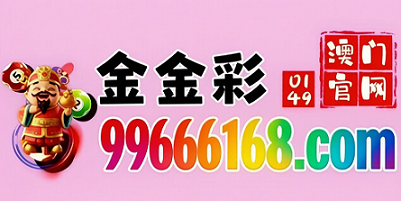 网址